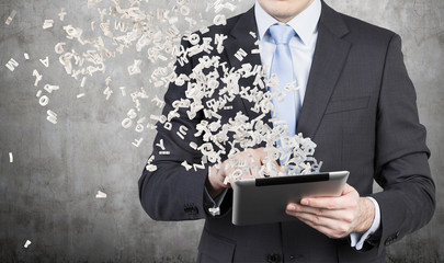 壬子日！壬子日柱男命